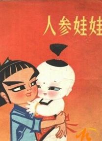 caopo丫n草棚最新加入视频